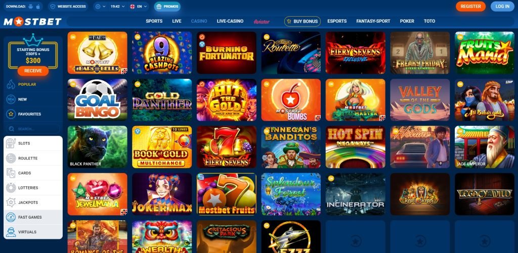 Top Rated Online Casino Sites