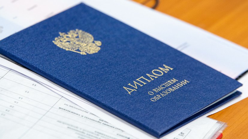 Купить диплом МВШСЭН им. Шанина - высокое качество и надежный сервис Купить диплом МВШСЭН им. Шанина - высокое качество и надежный сервис