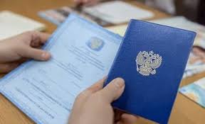 Отличия оригинального диплома от подделки -497068857